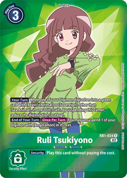 Ruli Tsukiyono RB1-034