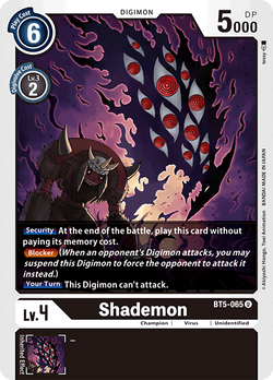 Shademon BT5-065