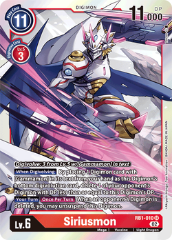 Siriusmon RB1-010 image