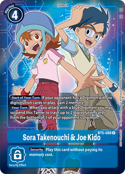 Sora Takenouchi & Joe Kido BT5-088 image