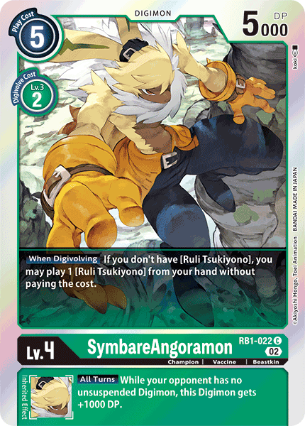 SymbareAngoramon RB1-022 Full hd image