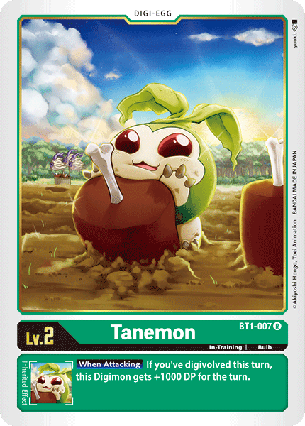 Tanemon BT1-007 Full hd image