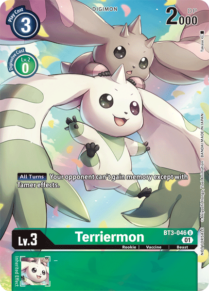 Terriermon BT3-046 Full hd image