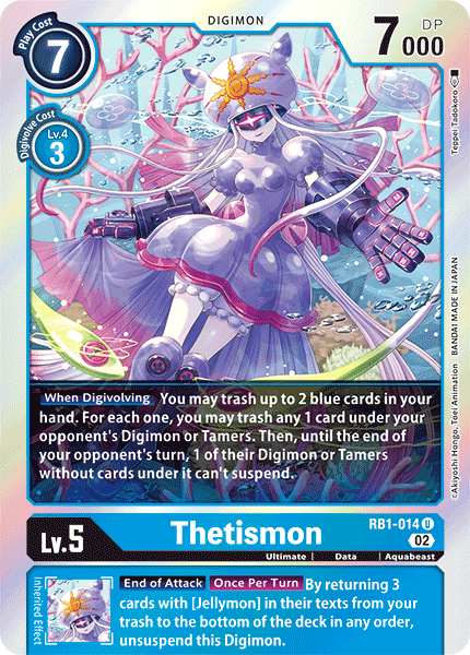 Thetismon RB1-014 Full hd image