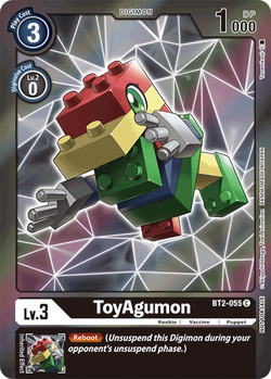 ToyAgumon BT2-055 image