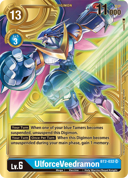 UlforceVeedramon BT2-032 Full hd image