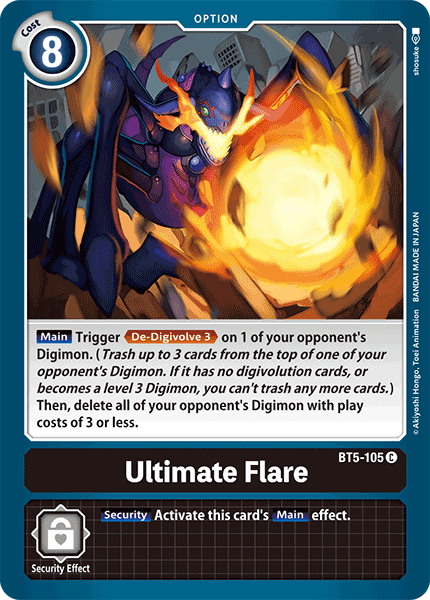 Ultimate Flare BT5-105 Full hd image