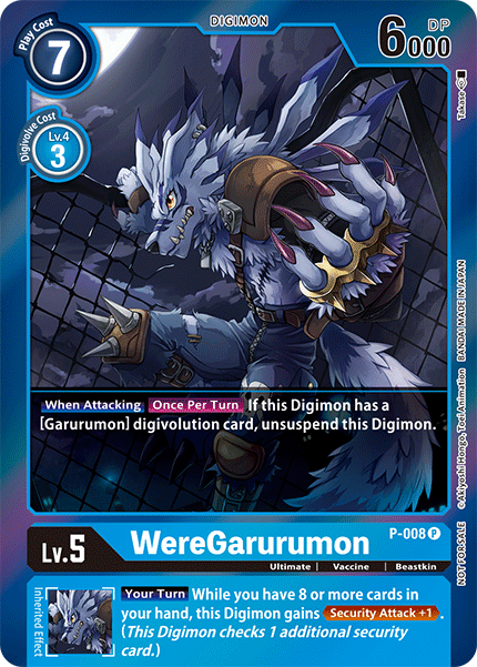 WereGarurumon - P-008 Full hd image