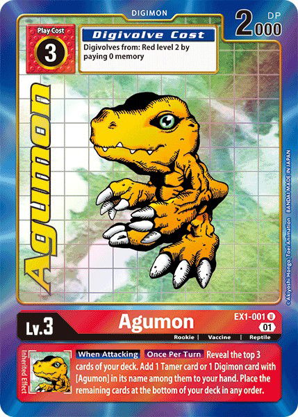 Agumon EX1-001 Crop image Wallpaper