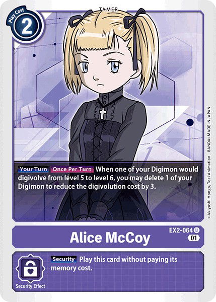 Alice McCoy EX2-064 Crop image Wallpaper