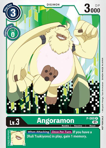 Angoramon P-060 Crop image Wallpaper