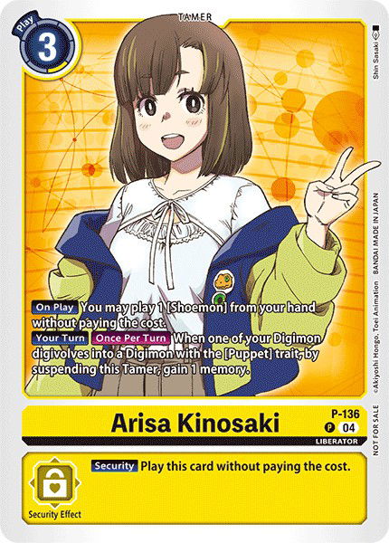 Arisa Kinosaki P-136 Crop image Wallpaper