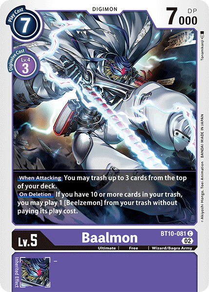 Baalmon BT10-081 Crop image Wallpaper