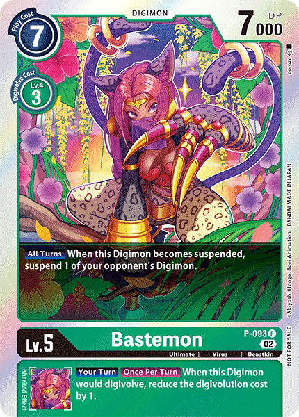 Bastemon P-093 Crop image Wallpaper