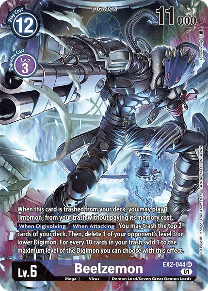 Beelzemon EX2-044 Crop image Wallpaper