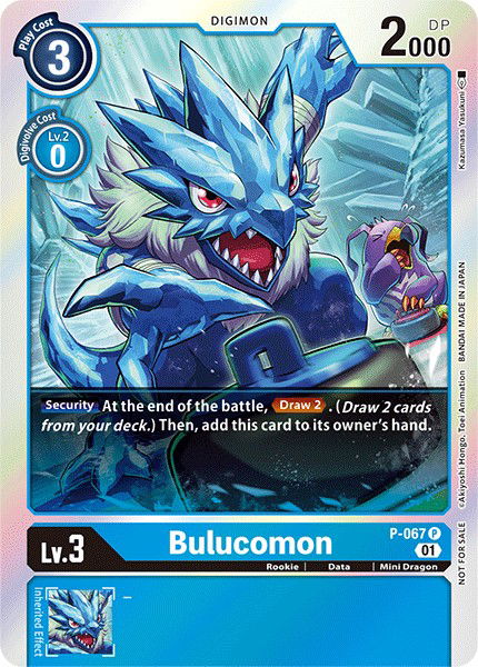 Bulucomon P-067 Crop image Wallpaper