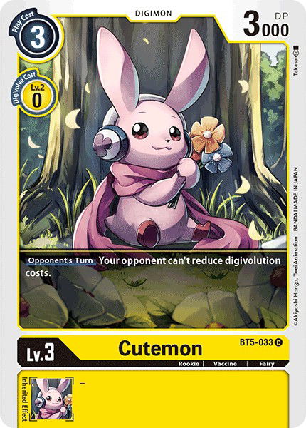 Cutemon BT5-033 Crop image Wallpaper