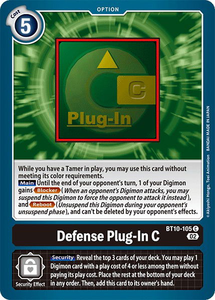 Defense Plug-In C BT10-105 Crop image Wallpaper