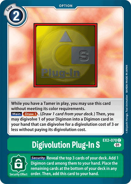 Digivolution Plug-In S EX2-070 Crop image Wallpaper