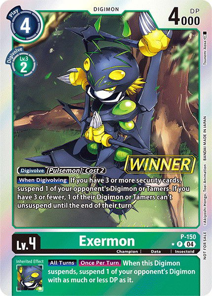 Exermon P-150 Crop image Wallpaper