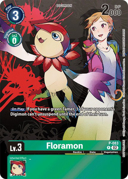 Floramon P-083 Crop image Wallpaper