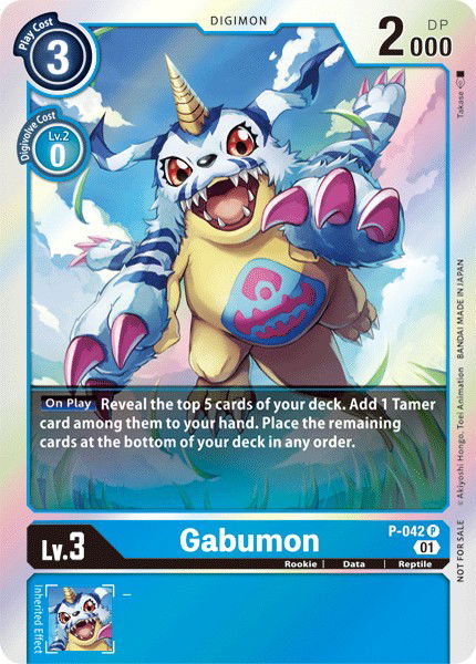 Gabumon P-042 Crop image Wallpaper