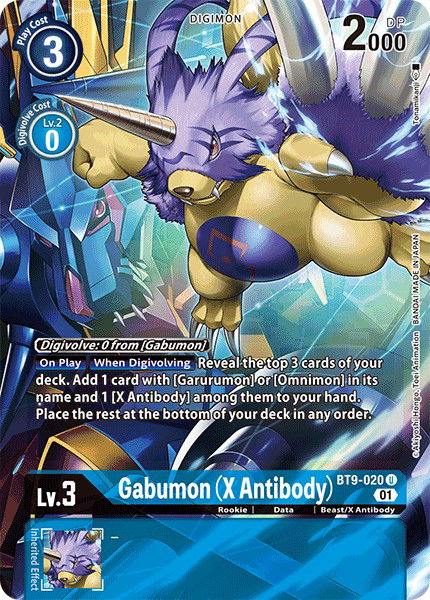 Gabumon (X Antibody) BT9-020 Crop image Wallpaper