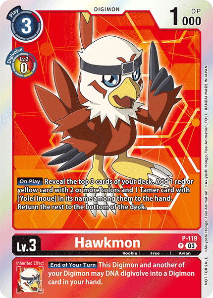 Hawkmon P-119 Crop image Wallpaper