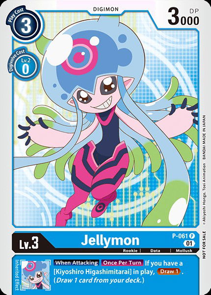 Jellymon P-061 Crop image Wallpaper