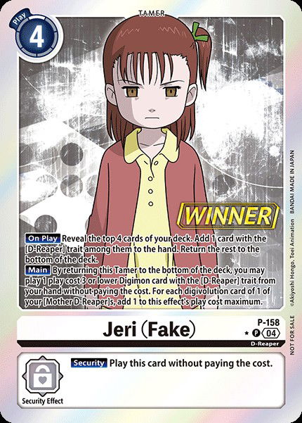 Jeri (Fake)  P-158 Crop image Wallpaper