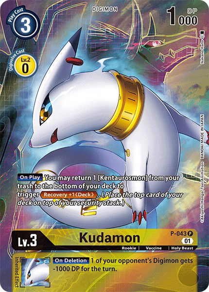 Kudamon P-043 Crop image Wallpaper