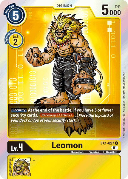 Leomon EX1-027 Crop image Wallpaper