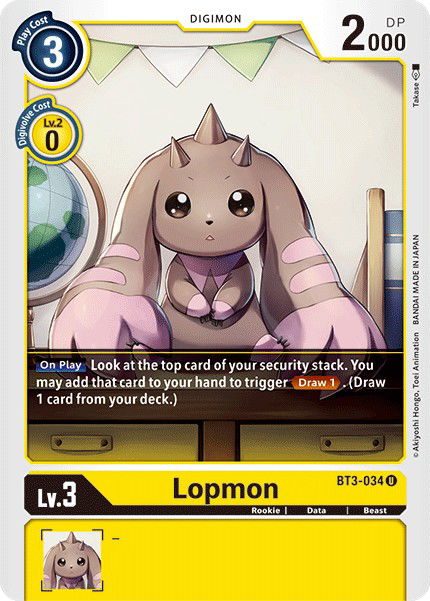 Lopmon BT3-034 Crop image Wallpaper