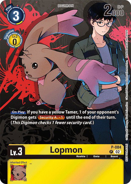 Lopmon P-084 Crop image Wallpaper