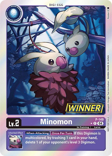 Minomon P-149 Crop image Wallpaper