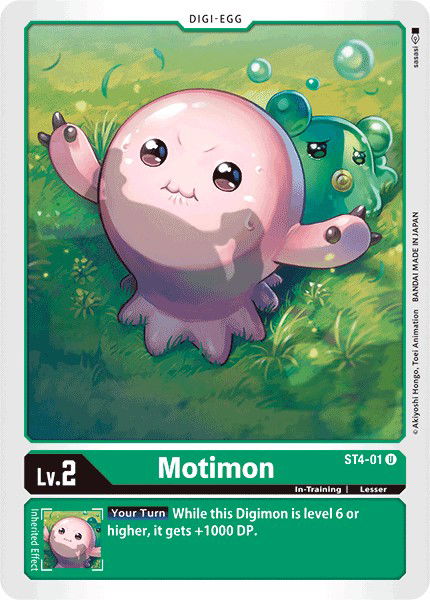 Motimon ST4-01 Crop image Wallpaper