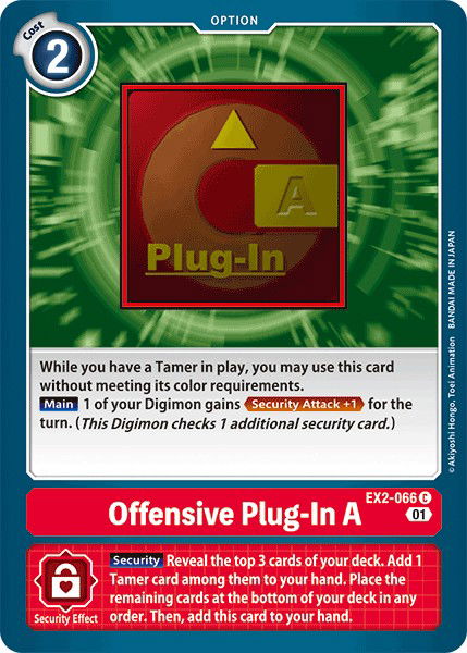 Offensive Plug-In A EX2-066 Crop image Wallpaper