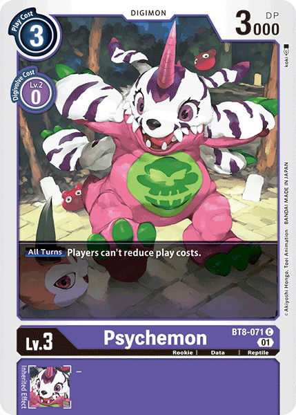 Psychemon BT8-071 Crop image Wallpaper