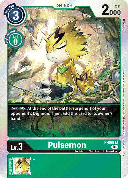 Pulsemon P-069 Crop image Wallpaper