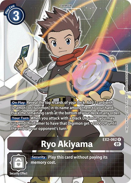 Ryo Akiyama EX2-062 Crop image Wallpaper