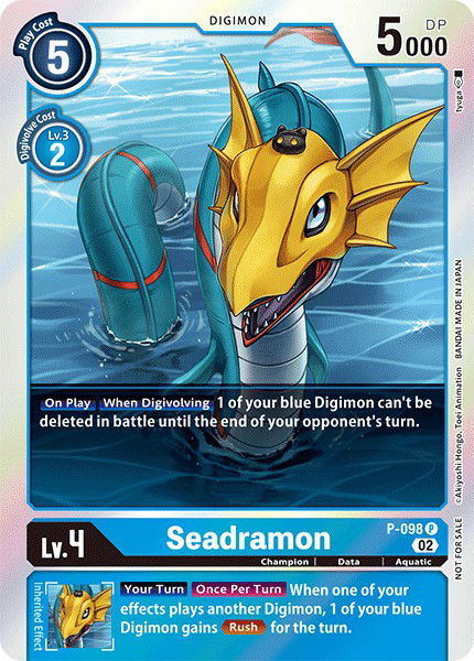 Seadramon P-098 Crop image Wallpaper