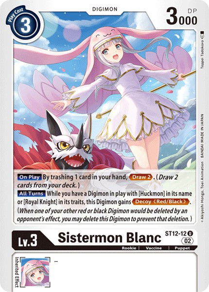 Sistermon Blanc ST12-12 Crop image Wallpaper