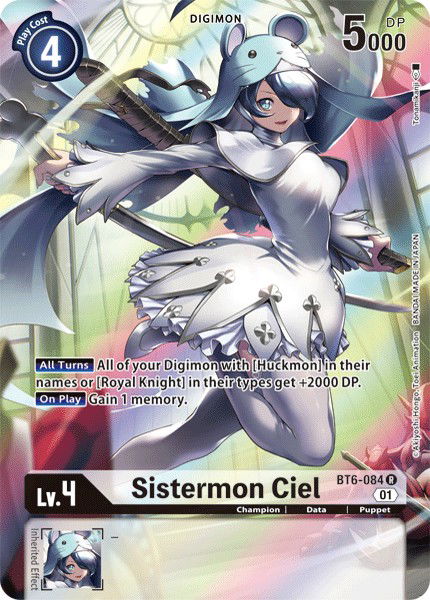 Sistermon Ciel BT6-084 Crop image Wallpaper