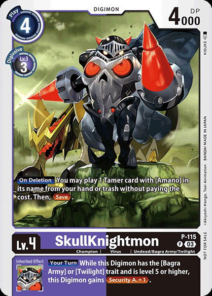 SkullKnightmon P-115 Crop image Wallpaper