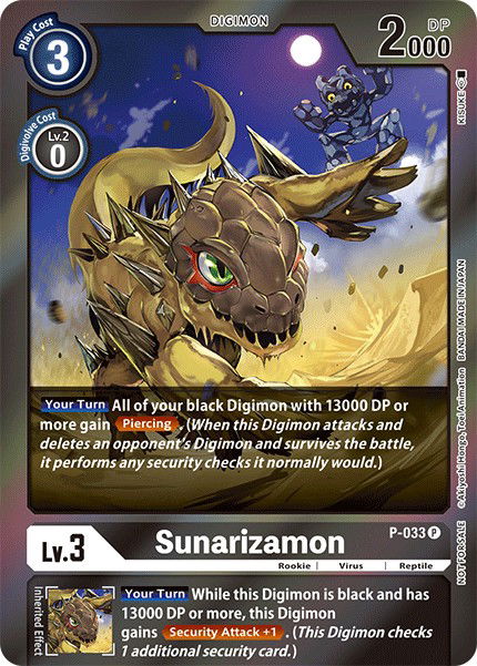 Sunarizamon P-033 Crop image Wallpaper