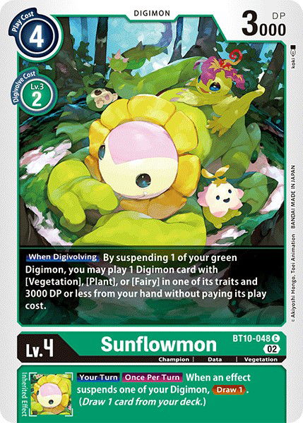 Sunflowmon BT10-048 Crop image Wallpaper