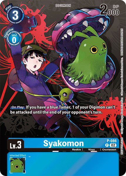 Syakomon P-086 Crop image Wallpaper