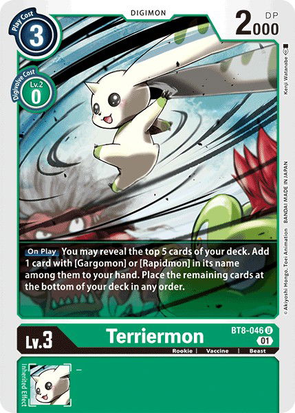 Terriermon BT8-046 Crop image Wallpaper