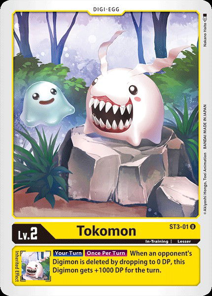 Tokomon ST3-01 Crop image Wallpaper