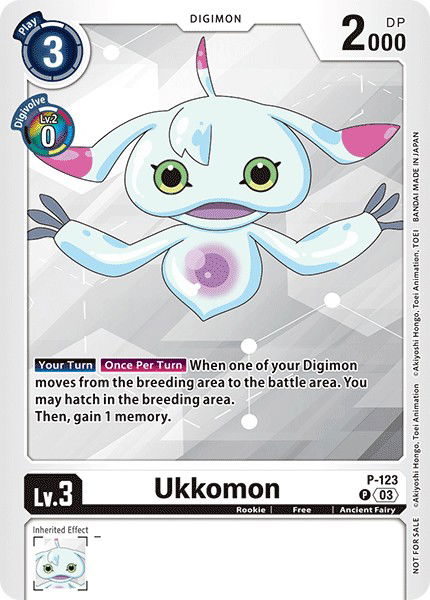 Ukkomon P-123 Crop image Wallpaper